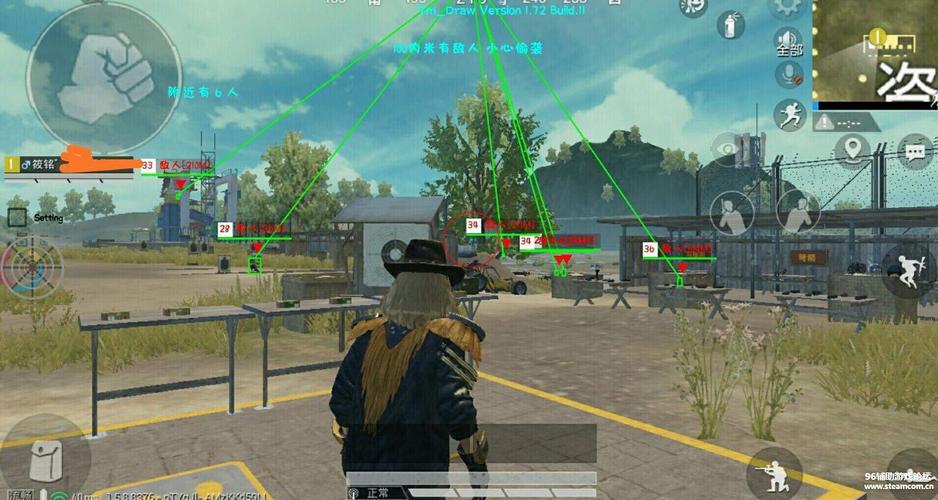 和平精英【CT5】内部辅助外挂