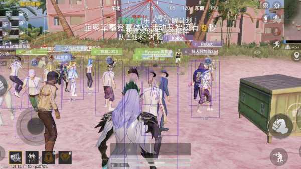 和平精英登录过于频繁五分钟后登陆