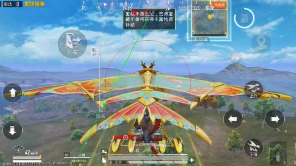 和平精英辅助【地狱犬直装V3.1修复版】原哮天犬直装改名 人物骨骼透视 全屏自瞄 物资显示